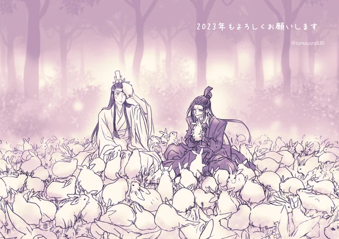 過去絵をいじっただけですみませぬ・・・(喪中ゆえ、あいさつちょっとシンプルで失礼します) 