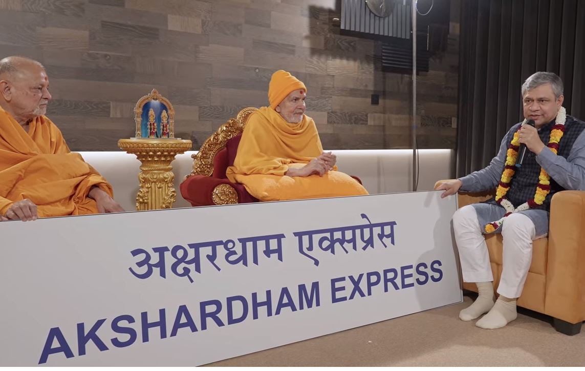 Ahmedabad-Delhi Sampark Kranti Express train renamed to Akshardham Express