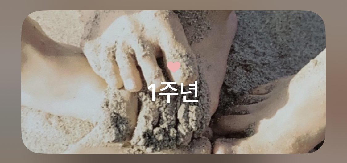 STOP몬연 tweet media