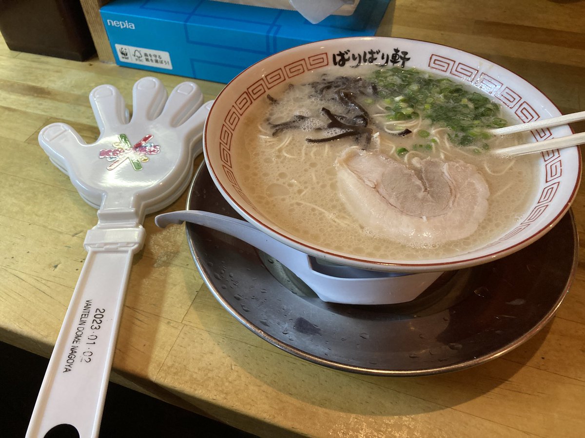 0911cherry's tweet photo. 最高に楽しかった！
 #KROSS https://t.co/Ksee5NcS8y