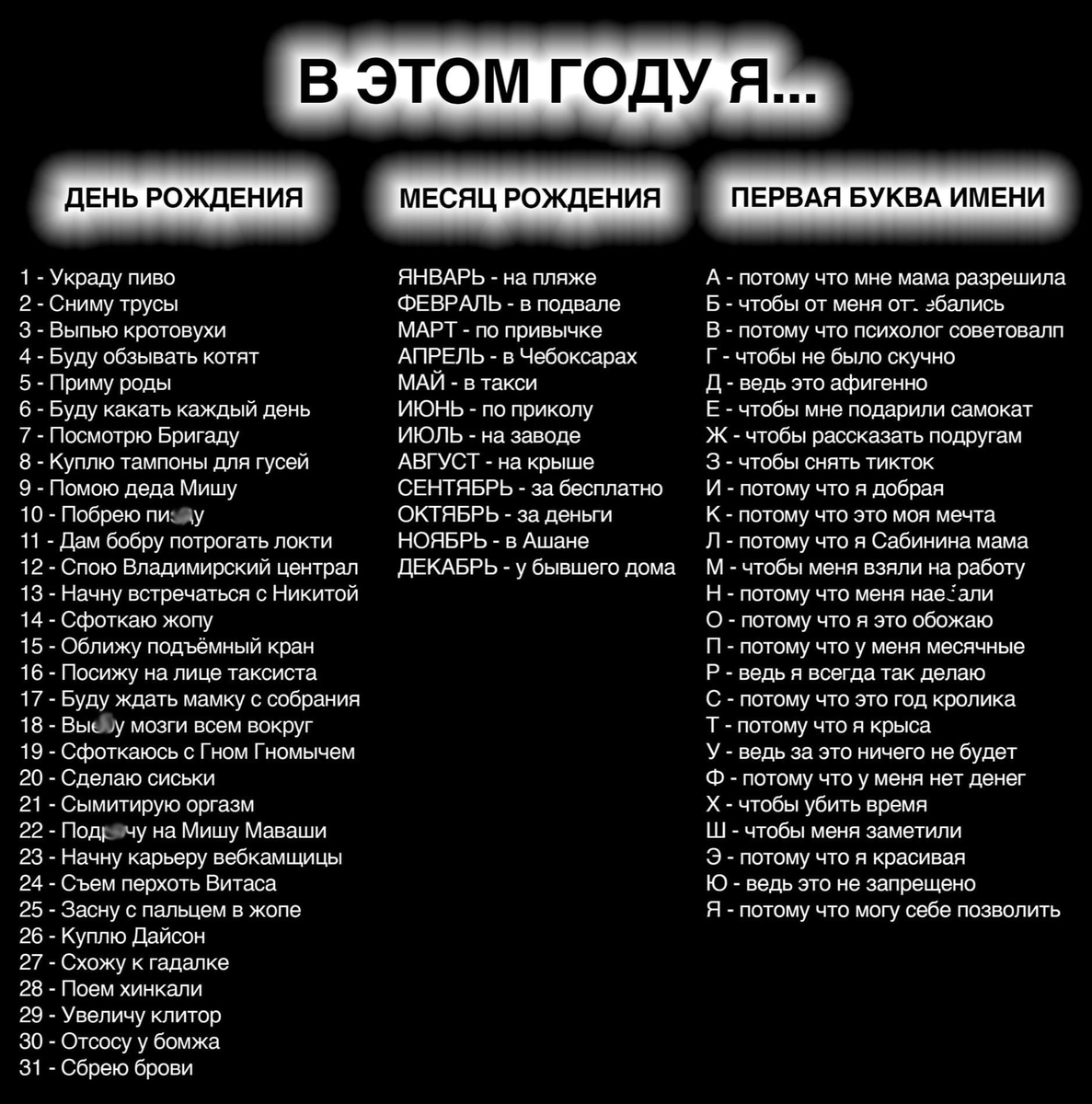 otdelenie's tweet photo. Спою Владимирский централ на крыше, потому что мне мама разрешила😂 https://t.co/RFyL5xyvbs