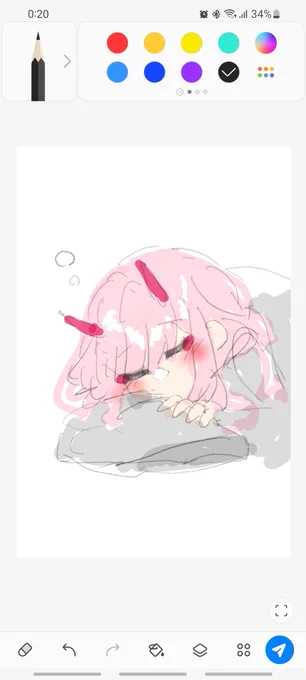 寝 