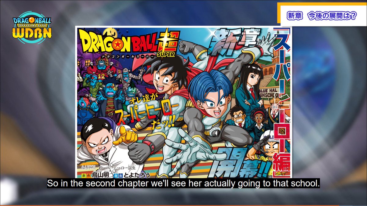 SUPER クロニクル on Twitter "It was Toyotarou's idea to put the