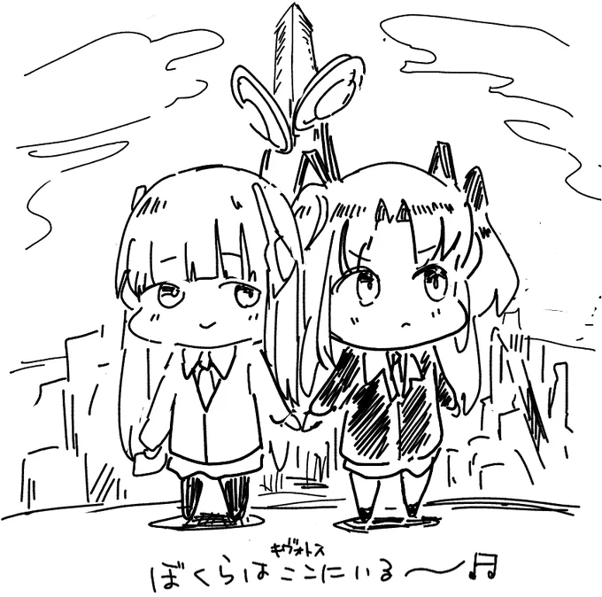 Do It NoaYourself のEDカットですhttps://t.co/QO4Mj5nlVh #MagicalDraw 