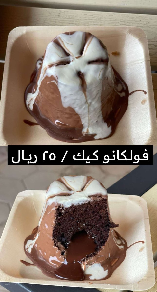 فاهم tweet media