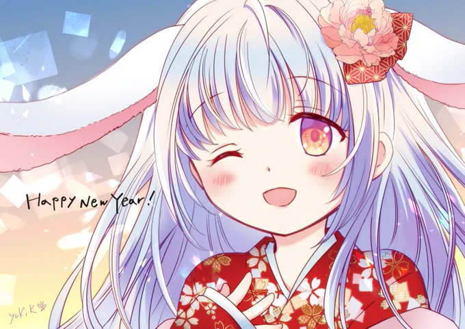 今日あげた創作の方のお年賀絵!(色調整がんばりました) 