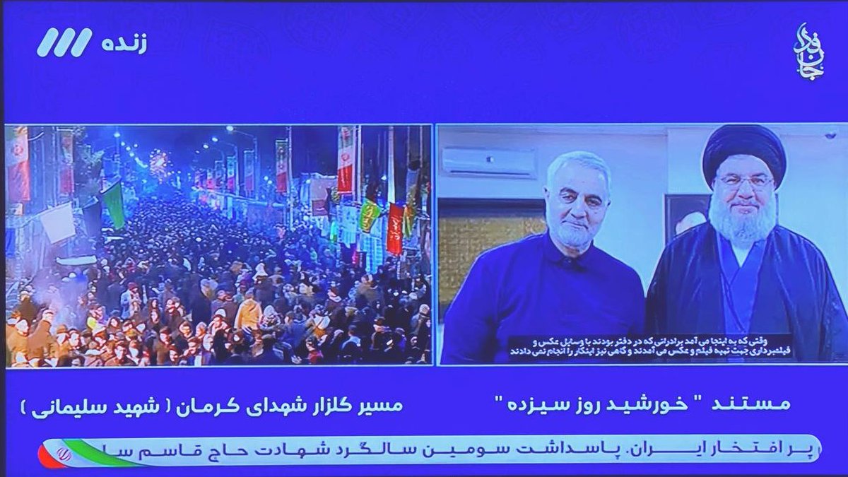 m_ghanavatii's tweet photo. دیگه از اون فراخوان‌هایِ آبکی، با ملتِ امام حسین(ع) حرف نزنید...
 جان‌هایِ جهان فرقِ هشتگِ واقعیِ از دل برآمده رو با رُبات تشخیص میده 
#جانفدا
#فرمانده https://t.co/0znjpwMYcW