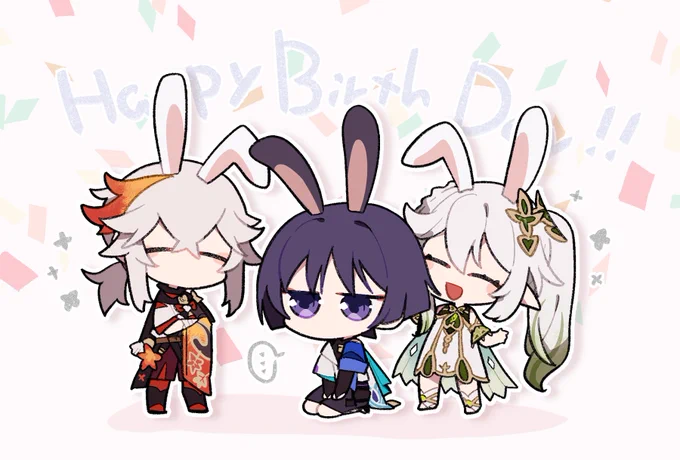 rkgk 放浪者くん卯年のお誕生日おめでとう 