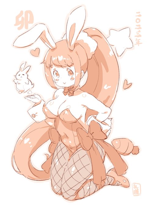 あけおめバニーばやし智香ちゃん
遅くなってすみません🥕 