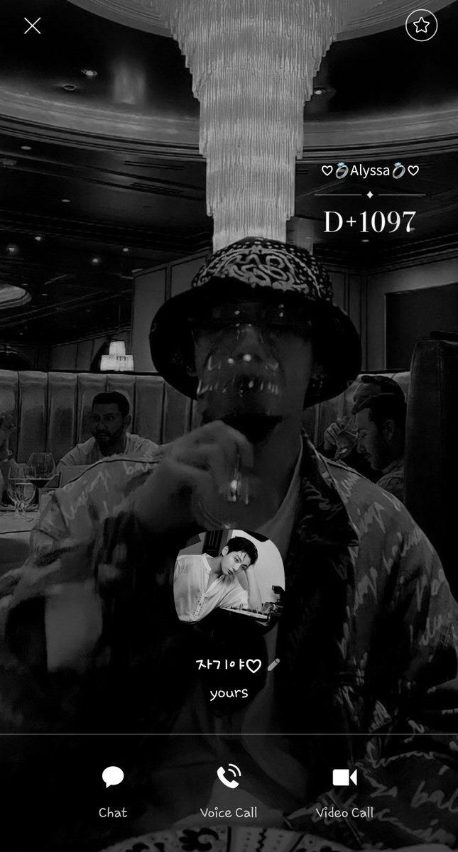 Us

1-01-2020 
       ♡
2-01-2023