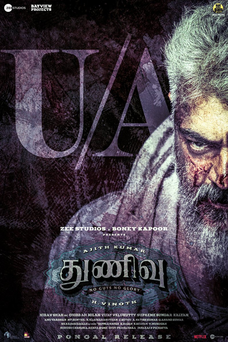 All set for #ThunivuPongal ✨

#Thunivu #NoGutsNoGlory
#Ajithkumar #HVinoth

@zeestudios_ @bayviewprojoffl @redgiantmovies_ <a href="/kalaignartv_off/">Kalaignar TV</a> @netflixindia @sureshchandraa #RomeoPictures <a href="/mynameisraahul/">raahul</a> @Gokulammovies @wcf2021 <a href="/Radhakrishnaen9/">Radhakrishna Ents</a> <a href="/IVYProductions9/">I V Y Productions</a>