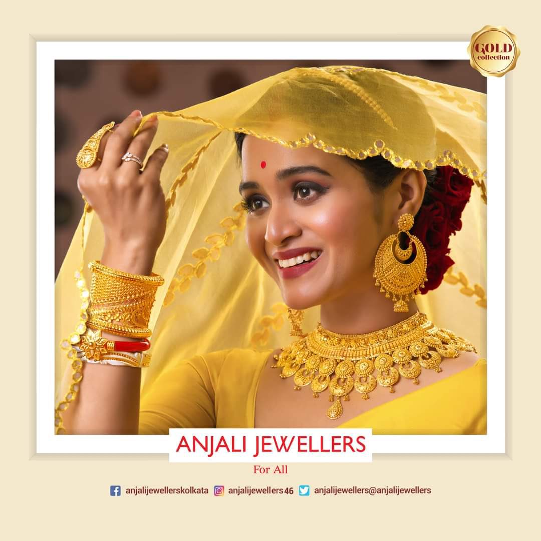 ANJALI JEWELLERS LIVE (recorded) 17.10.2020 - YouTube