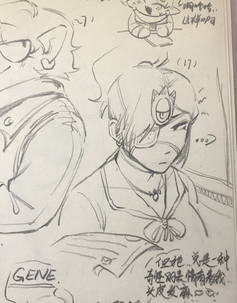 glg_TG's tweet photo. #brawlstarsfanart #TarGene #BrawlStarsArt 
我精神状态是多烂玩这种又俗又烂的au梗 https://t.co/RUJnPSCQve