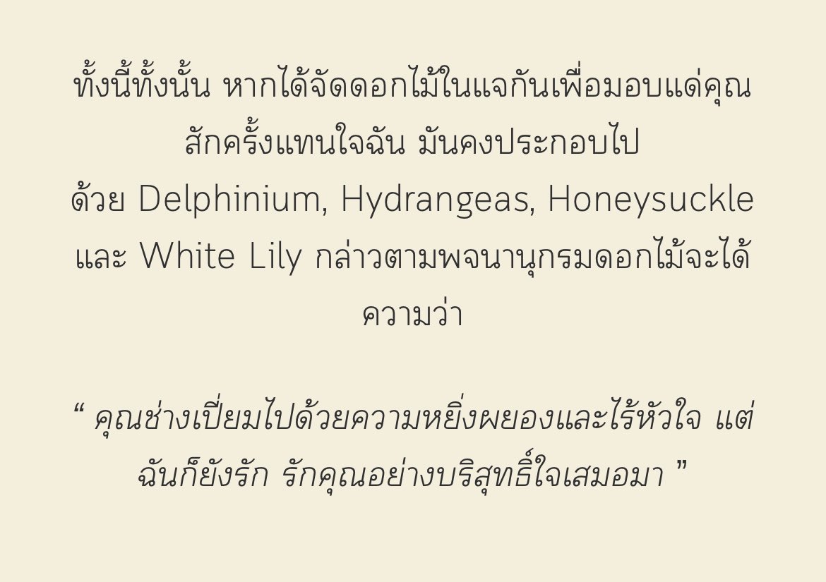 wednesday (@wednesdaynnc) on Twitter photo 