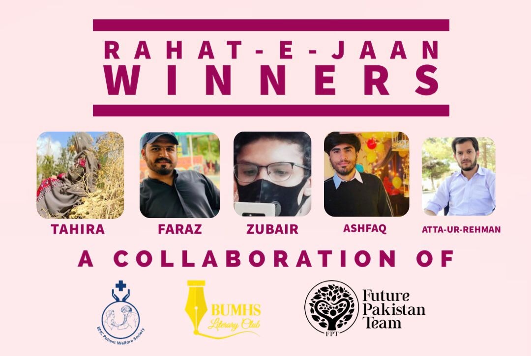 BmcPatient's tweet photo. After the tremendous success of Rahat-e-Jaan, we are here with another online fundraising contest. Stay tuned for details, looking forward to your support for every penny you spend will be used for Patient welfare. https://t.co/hQ70Jf3p7q