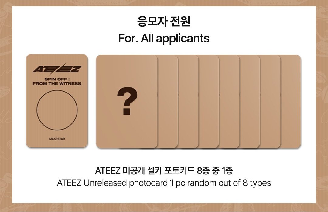 bellizaserenia's tweet photo. > USA/WW ATEEZ SPIN OFF WITNESS MAKESTAR 3.0 GO <

- Offline + Online ver. 
- Online pcs $11 ea. 
- Claims + OT8 sets avail.

❗️ GA for video call entry to joiners❗️ 

➡️ https://t.co/VI3MemFww1…

#FROM_THE_WITNESS #ATEEZ #에이티즈 #ateezwts #ateezgo @AteezBuy pls help rt https://t.co/yTLnASkgfY