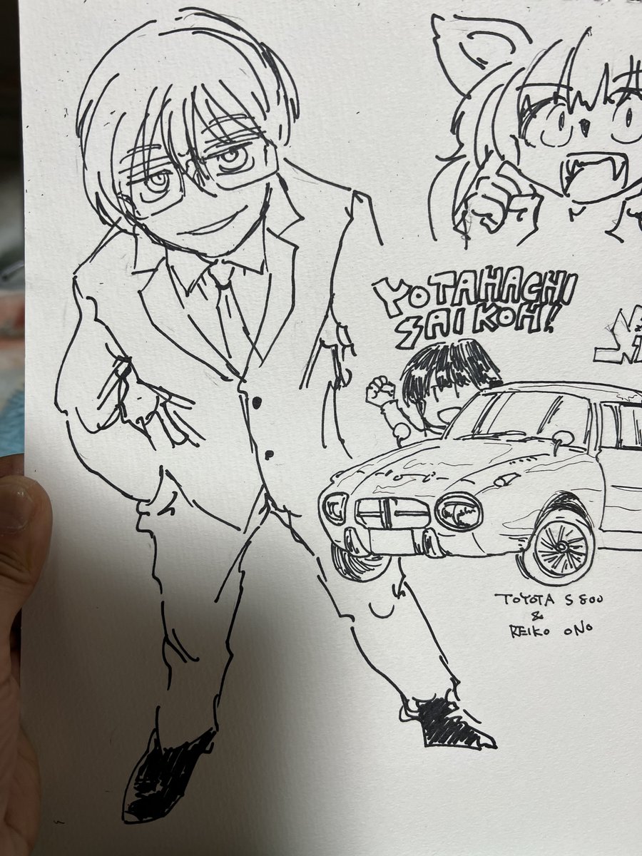 本日のビールを飲みながら落書き
の総集編です 