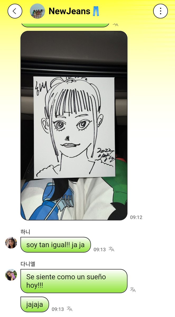 NWJNSBunniesLP's tweet photo. .    (\      /)
[ PHONING ]
23.01.02
Conversación entre las chicas acerca del estreno de "OMG"✨

#OMG_OUTNOW #NewJeans_OMG #모두를_놀라게할_뉴진스_OMG https://t.co/WsYGNbL4Hj