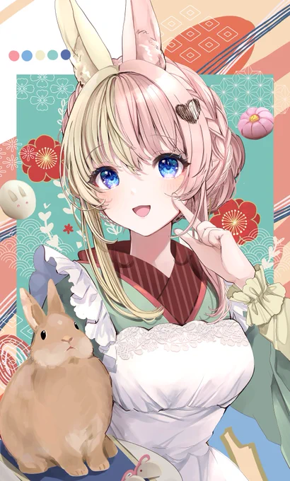 うさぎ年ですね 