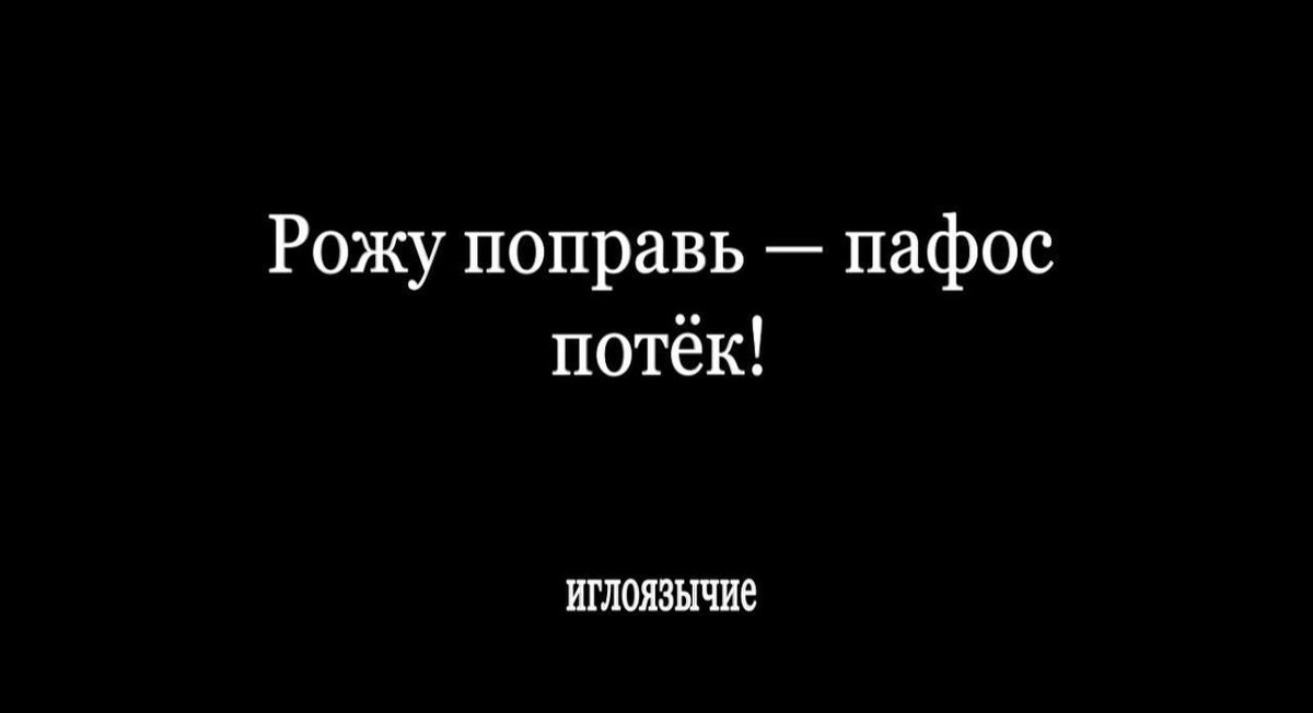 че гуглит подросток (@idushevno) on Twitter photo 