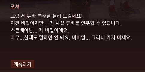 qkfkxkd_11's tweet photo. 포셔: 그러니까 가지마세요....

새벽 한시에
가슴이 뽝,뽝,뽝뽝,뽝, 찢어진 여성 https://t.co/fgWhtzkENT
