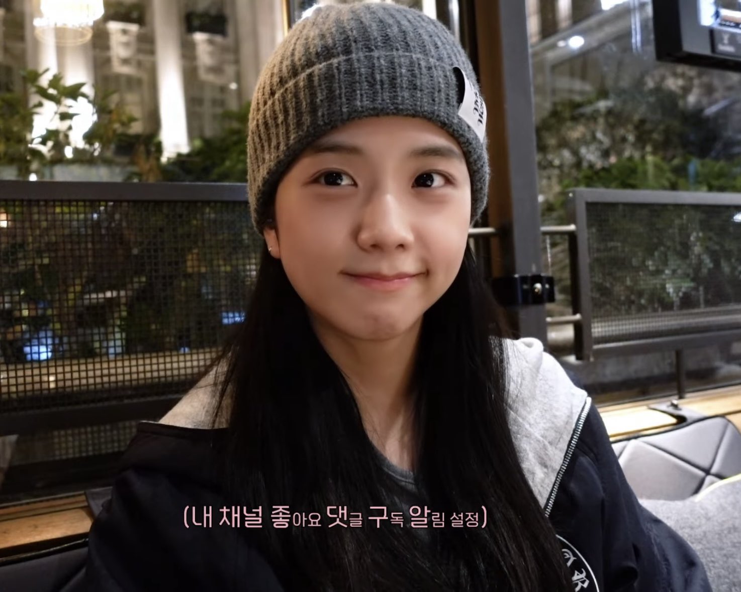 Blackpinkジス VIDEO] 230703 – JISOO chair dance! 🥵🔥 JISOO AT HYDE PARK