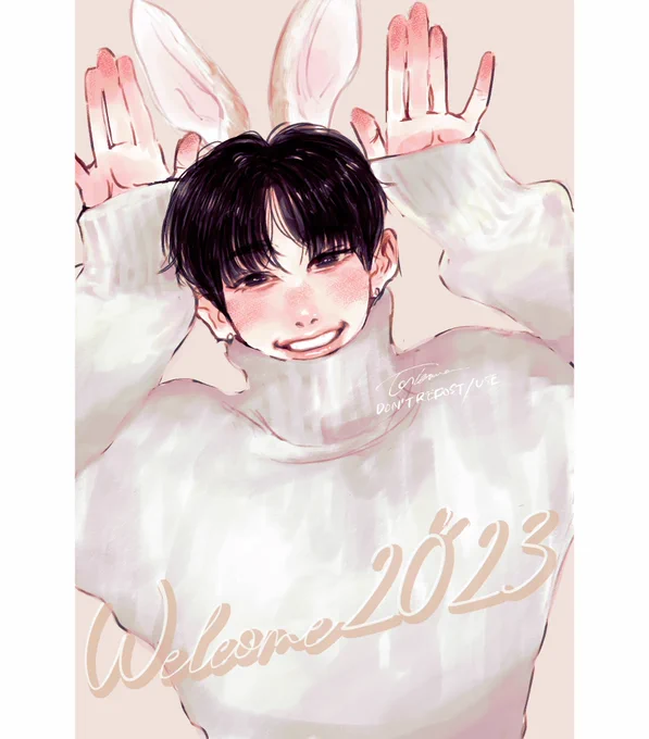 2023#WONHO#원호 