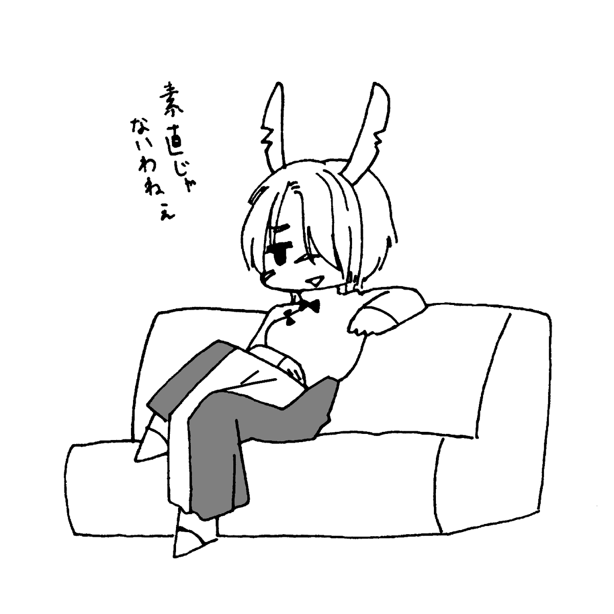 自探索者性別反転
バニー杏子 