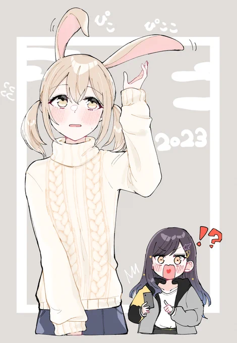 今年の描き始めはankhです 