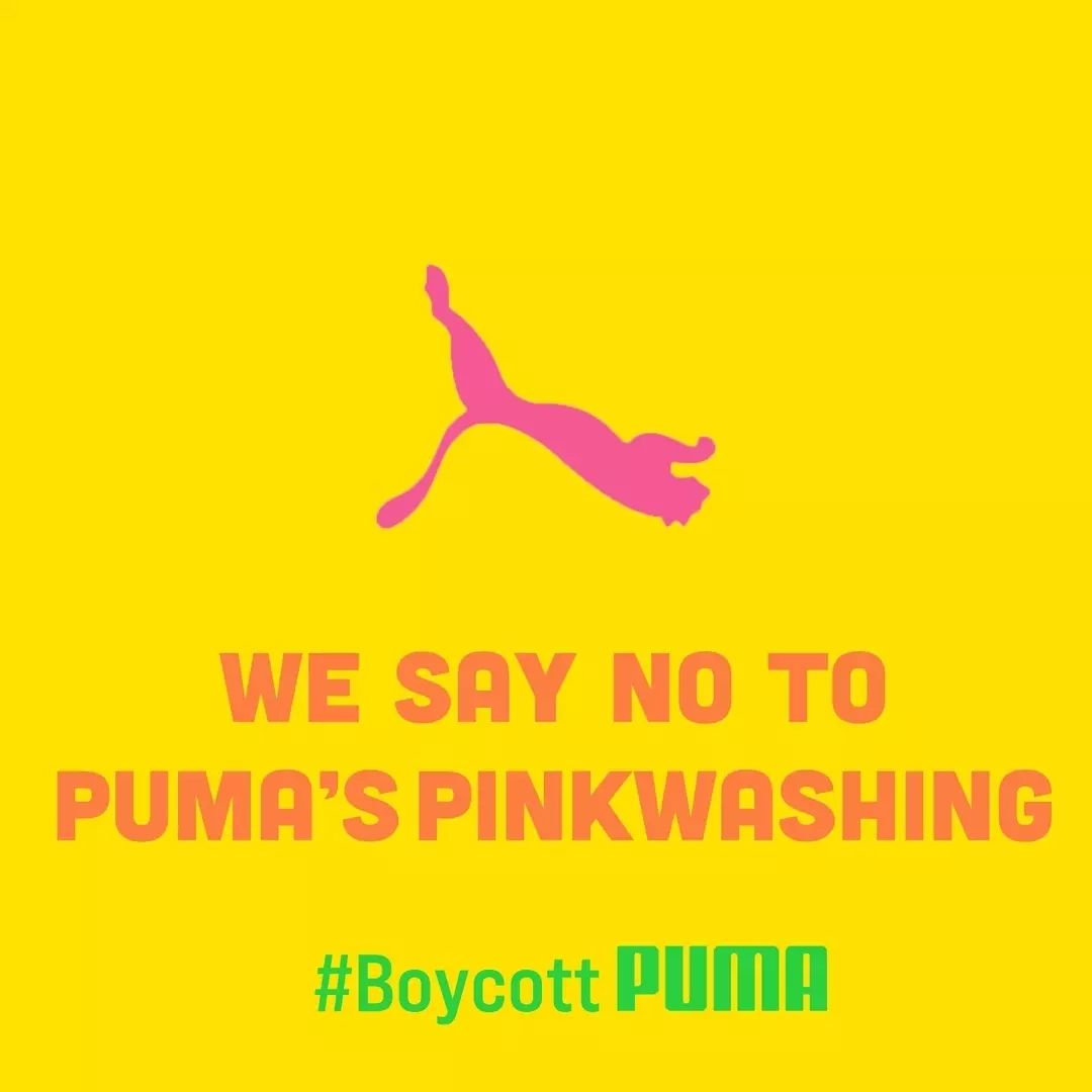 RichardHardigan's tweet photo. RT @PACBI "#PACBIYearInReview: In an extraordinary act of solidarity, queer and trans artists turn down #pride work with @PUMA over its complicity in Israeli apartheid oppressing Palestinians.
Read their statement: https://t.co/6bDYaXJiKs
#BoycottPUMA… https://t.co/3W7MJ3y8lq"