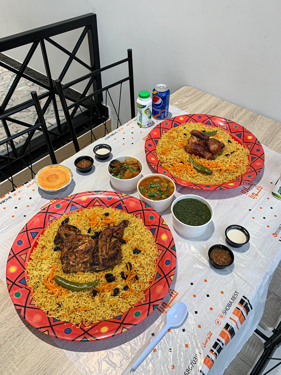 ask_riyadh1's tweet photo. بخاري شوبا 😍❤️
مطعم بخاري جديد في الرياض متخصص في تقديم البخاري على أصوله وعندهم سلطات ًوايدامات لذيذة (بامية - مسقعة - ملوخية - خضار مشكل) الدجاج نوعين شواية وعالفحم يستخدمون دجاج محلي مبرد أكلهم لذيذ وأسعارهم حلوة حبة شواية مع الرز ٣٨ ﷼ يفتحون 12 ظهراً
📍ظهرة لبن - شارع عسير https://t.co/nNtG4b3xkh