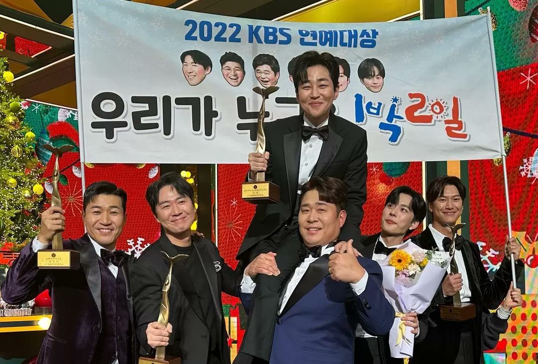 a_fasl's tweet photo. #تم_اضافة
حفل KBS Entertainment Awards 2022 //الجزء 1و2
الجودة : 1080p
ترجمة فريق : Hope                                           #اسيا_فاصل_اعلاني

للمشاهدة والتحميل :
https://t.co/6bfdj59J4N https://t.co/nQ2DqpYUXf