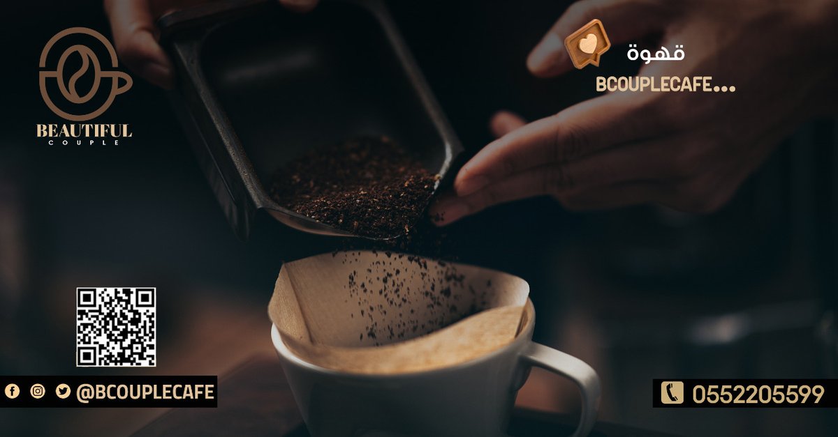 BCouplecafe's tweet photo. تكتمل تفاصيل الصباح  من قهوة #BCouplecafe  😍✨  
👈 ننتظر تشريفك لنا في كافيه الثنائي الجميل لتناول قهوتك الصباحية…
ننتظر زيارتكم 
موقعنا 📍
https://t.co/gReNC2BULS
#كافيهات_الرياض 
#مقاهي_الرياض
#صباح_الخير https://t.co/biAmaJyXfF