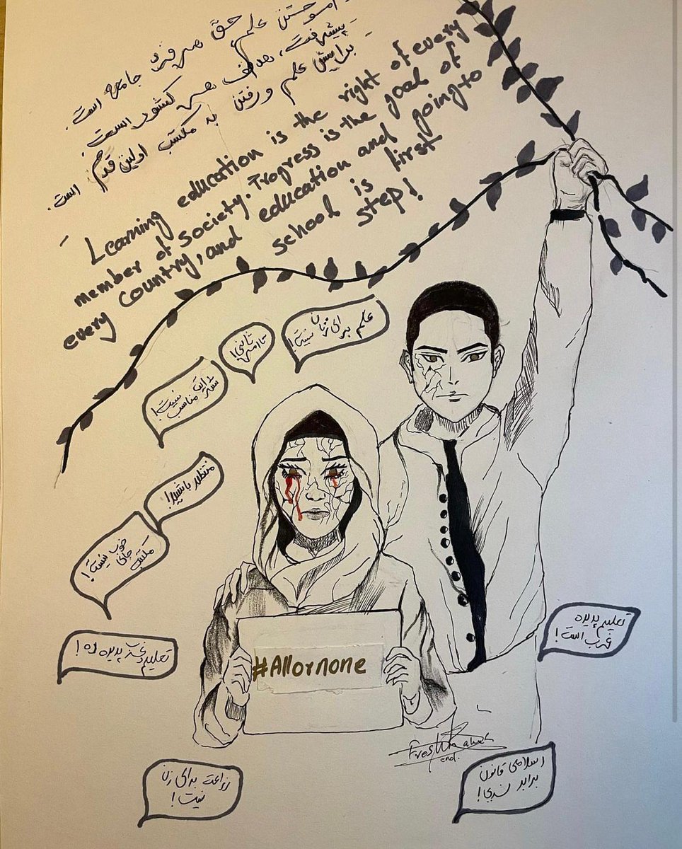 An Afghan woman's emotional drawing. Conversation bubbles show the harmful messages from Taliban about girls’& women’s education.“Education is not for women, Wait for the next Taliban order, School is not a good place for girls, Education for girls is Western ideology” #AllOrNone