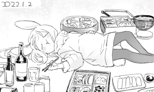 食い倒れお正月 