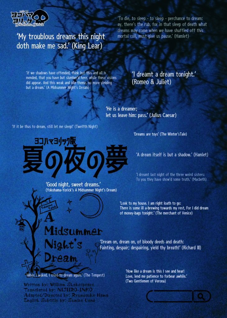 GallerySherpa's tweet photo. Hi! We are Yokohama-Yorick, the puppet film company in Japan.
Enjoy our brand-new "A Midsummer Night's Dream" !

｢ヨコハマヨリック版 夏の夜の夢｣公開！ 今作は英語字幕付きなので世界中に拡散して頂きたい！是非に🙏
#Shakespeare #シェイクスピア 
#marionette
 
https://t.co/Tr5qfbyHLF https://t.co/Bm8JiwhRyN