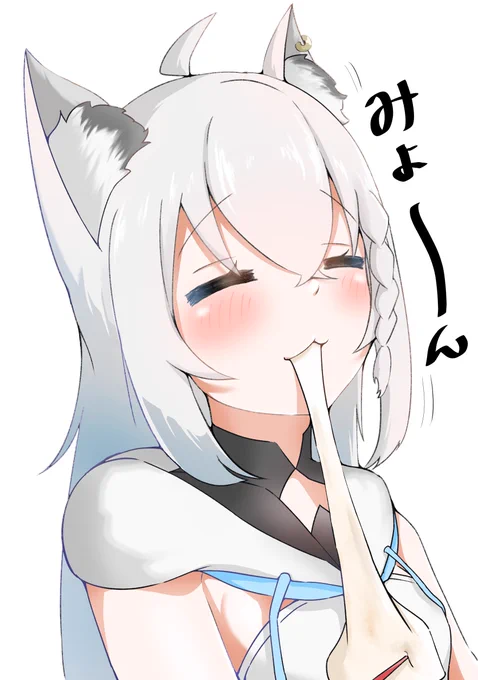 もちもちな白上あけおめ!#絵フブキ 