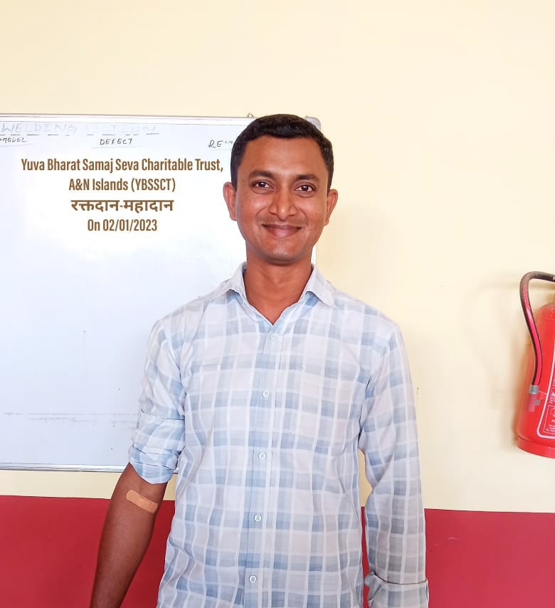 YBSSCT's tweet photo. 🙏Thanks to Blood Donor🙏
On 02-01-2023, Mr. B Subash (B+ve, Working in Police Department) donated blood to a Male patient (Emergency Case) admitted at Pillar Health Center.

Donate Blood🩸Save 3lifes.

@PMOIndia 
@MoHFW_INDIA 
@NACOINDIA 
@IndianRedCross 
@andamansacs https://t.co/AFrfBLMgz8
