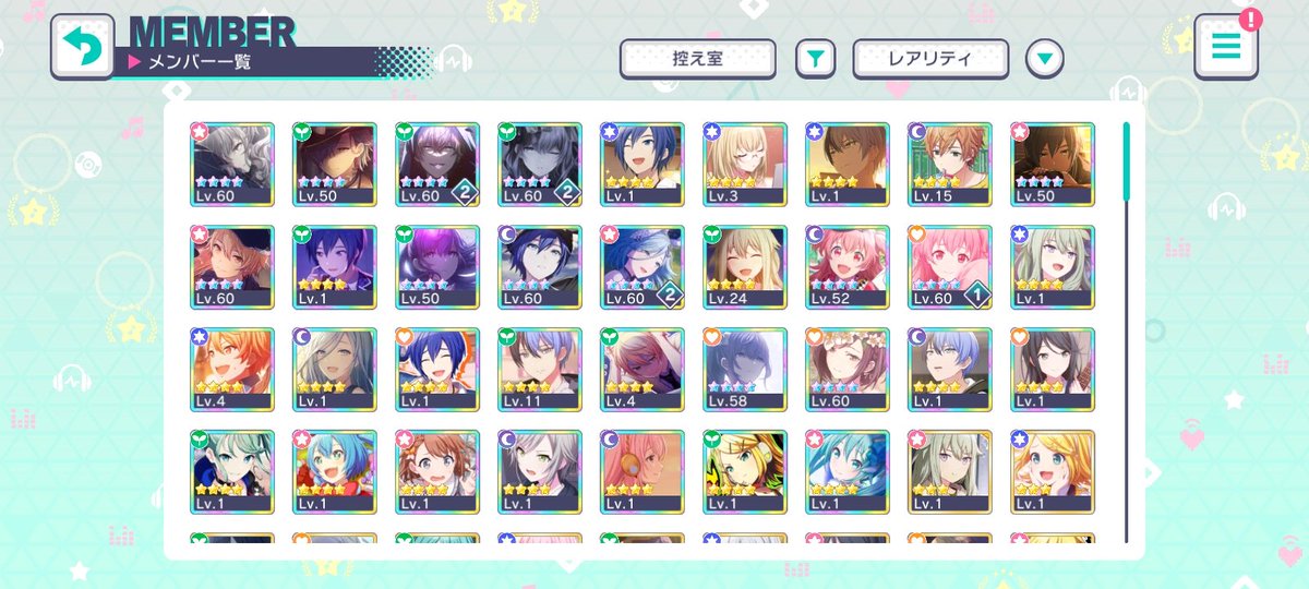 doll785's tweet photo. @ichikva sry I know you're selling them, but are u interested in trading too? I can offer this for the 50k crystals one ! https://t.co/uv5PIyvBi4