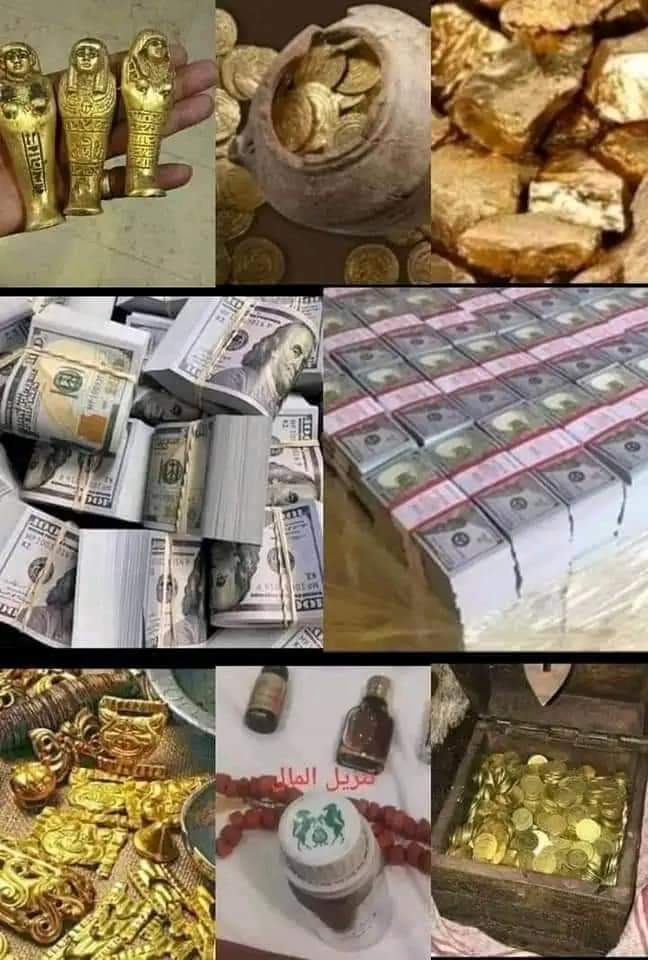 الشيـــــخ المتمكن في جميع الأعمال بأذن الله 
✅تنزيل الاموال ساري ومفعول ومضمون 🕋
🕋تنزيل الاموال مع الشيخ الأكبر بالزئبق 🕋
🕋رد المطلقة وجلب الحبيب والطاعة للزوج/ه      🕋معالجة جميع انواع السحر والكشف مجاني 🕋رد المطلقة🕋 رد المطلقه 🕋رد المطلقه🕋  التواصل 00249927904705