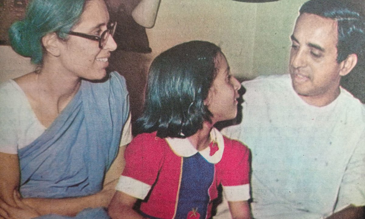 1970s :: Subramanian Swamy ( <a href="/Swamy39/">Subramanian Swamy</a> ) With Wife and Daughter