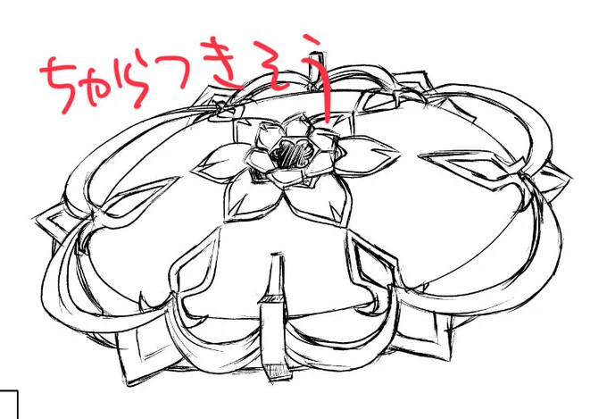 作画コストォ 
