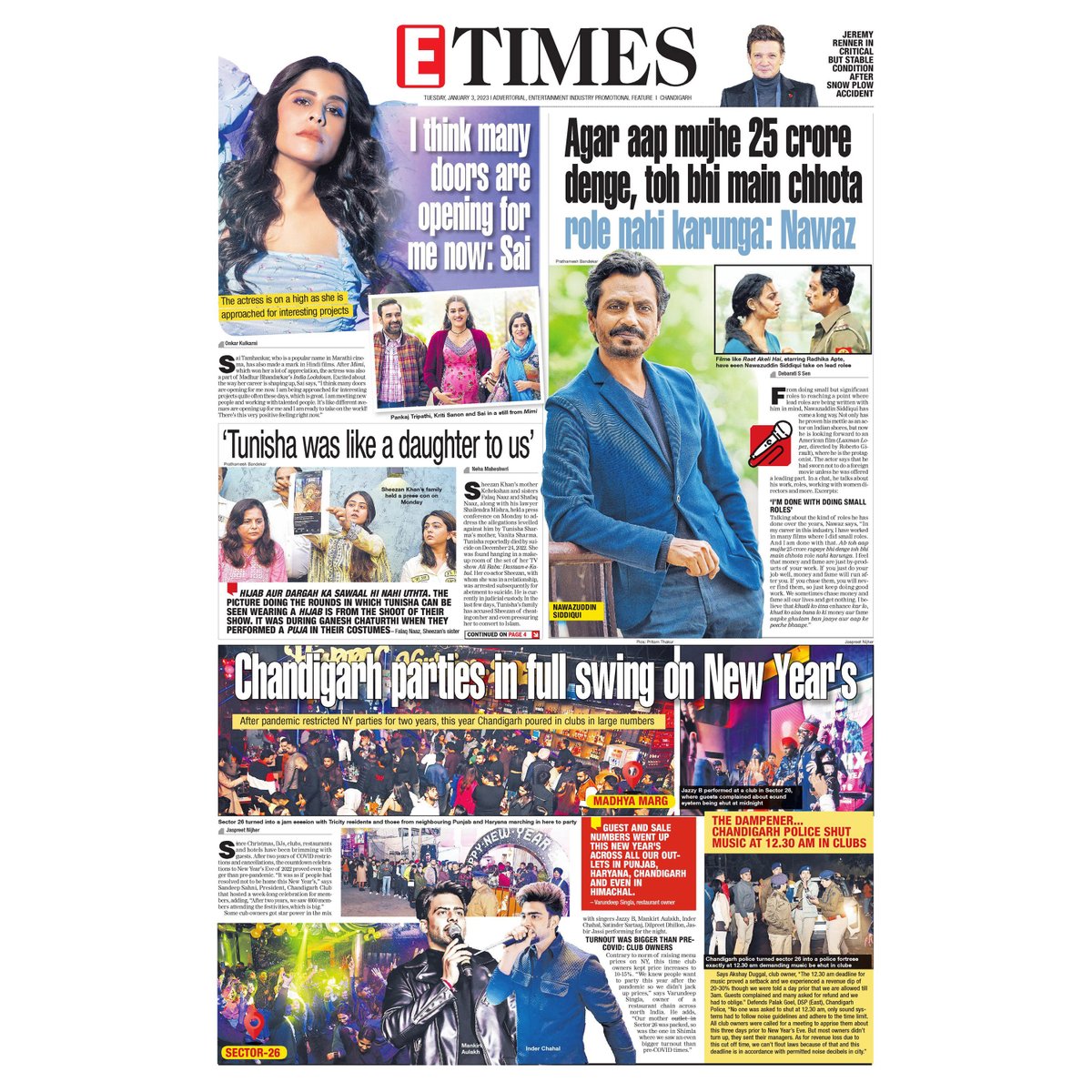 ChdTimes's tweet photo. #pankajtripathi #kritisanon #saitamhankar #nawazuddinsiddiqui #raaakelihai #radhikaapte #jeremyrenner #critical #tunisha #sheezankhan #chandigarh #newyearparty #clubs #police #traffic #jazzyB #mankirtaulakh #inderchahl #sector26 #madhyamarg https://t.co/o1qnxOycyF