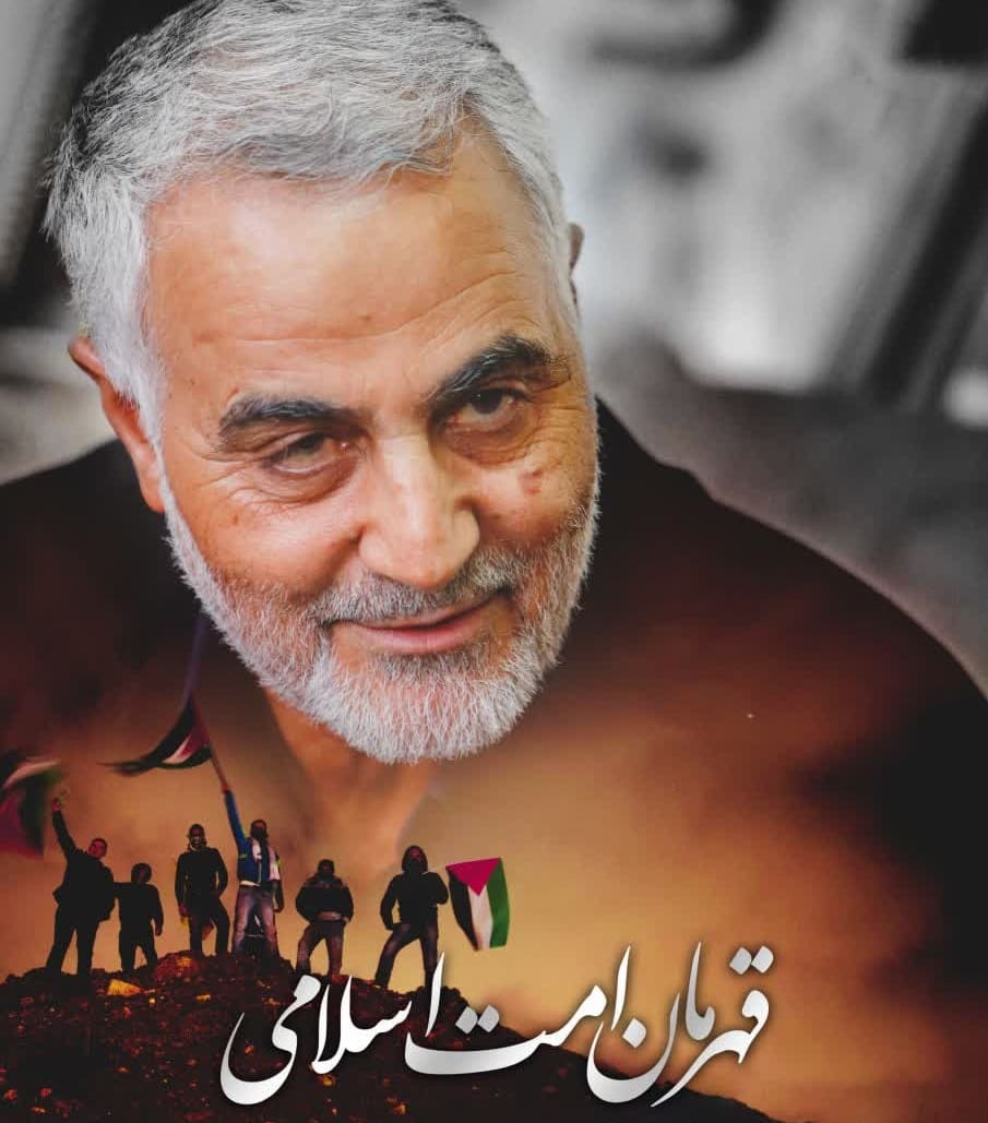 HamedTeimouri's tweet photo. سه سال سخت از نبودنت گذشت...
#جانفدا
#قاسم_سليماني https://t.co/65c1IV99i1