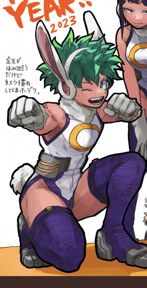 dekunotebook's tweet photo. @horikoshiko 😃 https://t.co/zhsi8PVkpa
