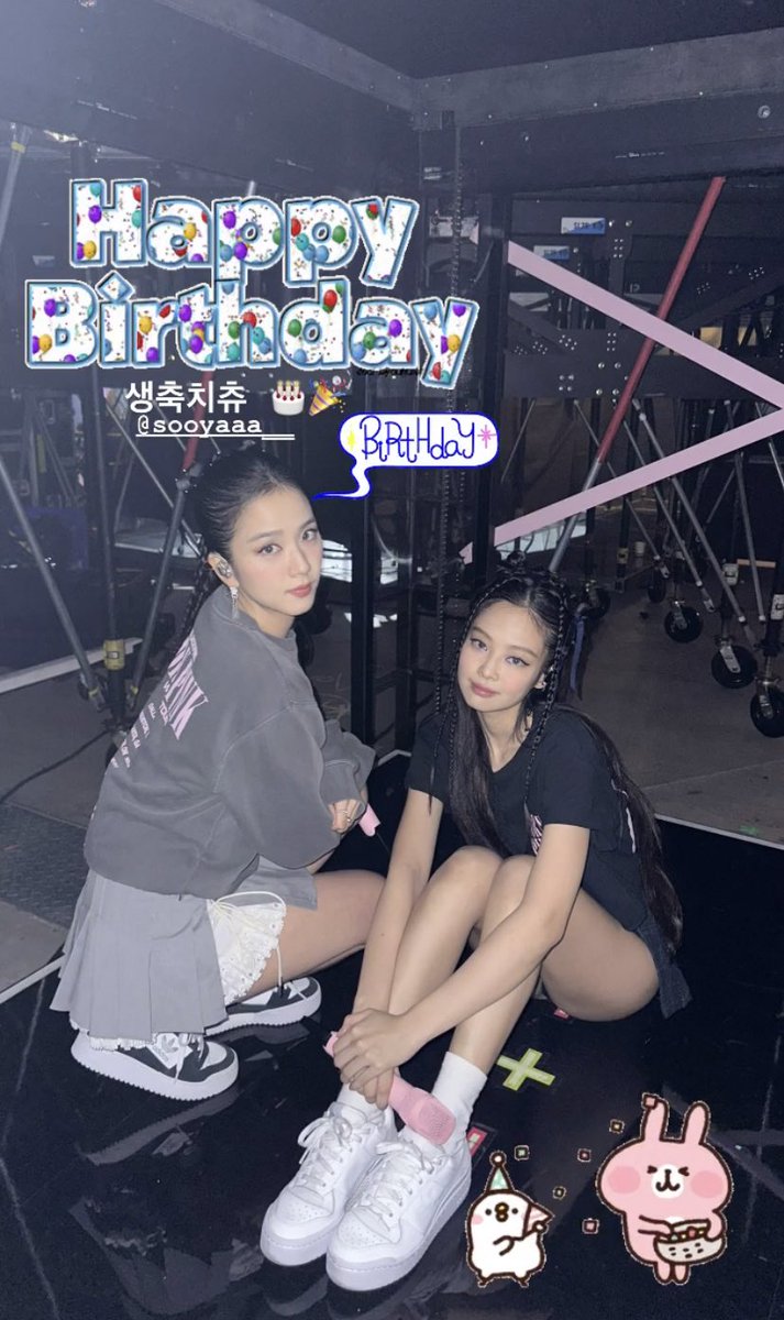 rourosiee_'s tweet photo. MI JENSOO 🤍💗 https://t.co/VxsoQBK6yF