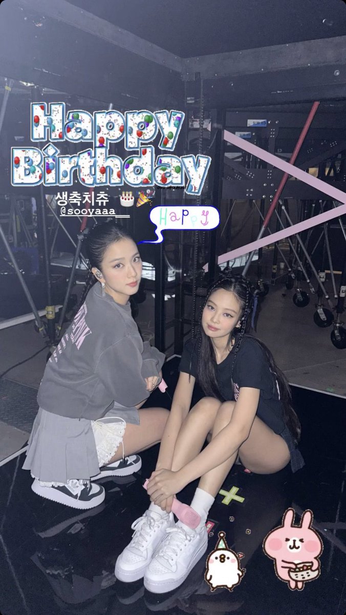 Jennie IG update ❤️ @Blackpink 

‘Happy birthday chu 🎊🐰’
“Happy Birthday ChiChu 🎂🎉”

#ShiningStarJISOODay #간판올리고_문열어라_지수_생일이다 #JENNIE #제니 #JISOO #지수