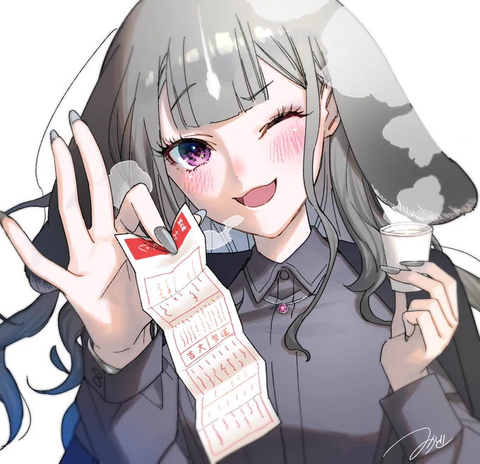 三が日しっかり間に合っていく!!! #守ったよ〆桐 