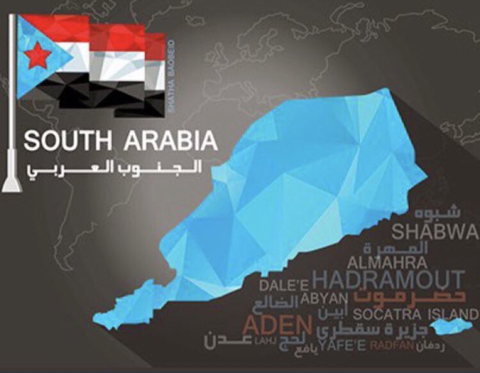 على بركة الله أُطلق هاشتاج #لبيك_ياحضرموت 
وأدعو الجميع لمشاركته والتغريد به 
لإبراز قوة المغرد الجنوبي وتمسكه بكل حبة تراب في أرضه 
#لبيك_ياحضرموت