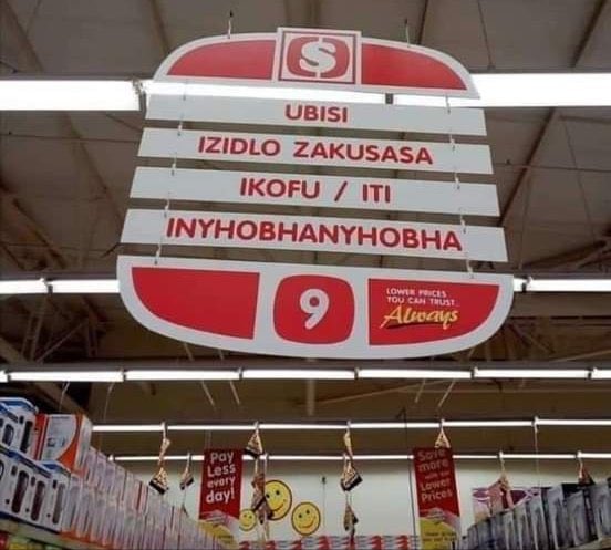 Carolinerathabe's tweet image. Rena Bapedi ro ba mathateng ge re fihla shoprite ya EC😭😭